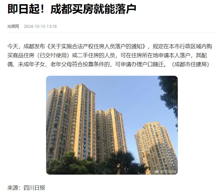 426ecbfd-ea5a-49a5-b484-e6e9dabf1f0f.png