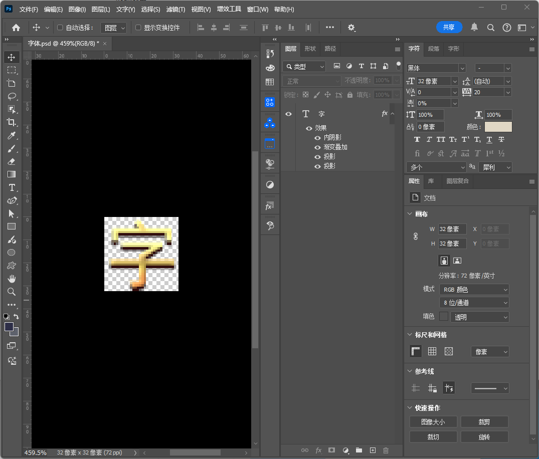 2.png 2.png