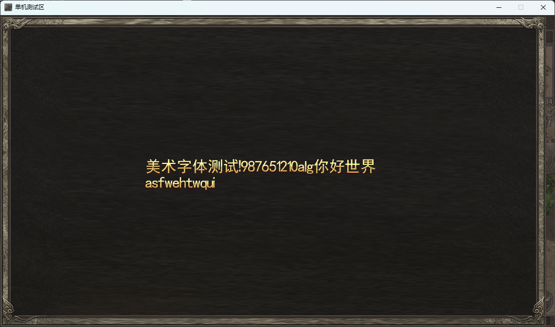6.png