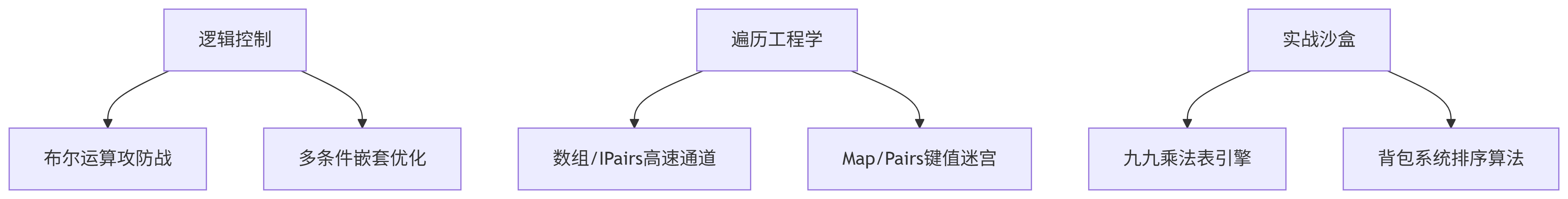 20250713_8a4f64.png